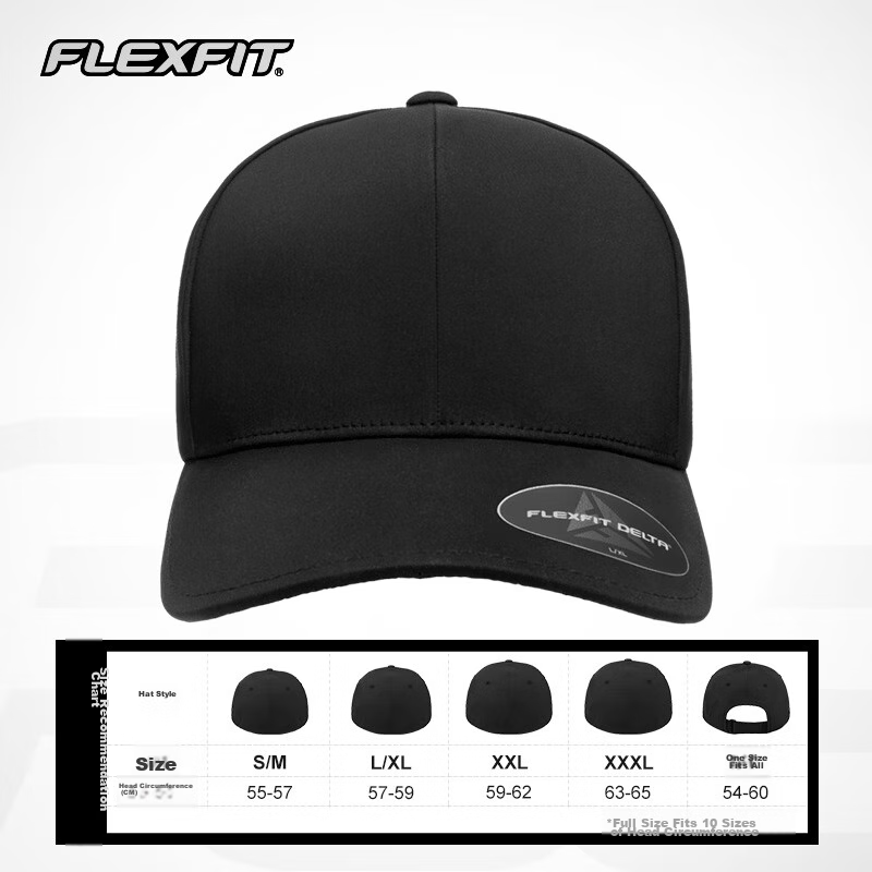 FLEXFIT DELTA180 Hard Brim Baseball Cap, Unisex, Large Size, Full Protection, Su...
