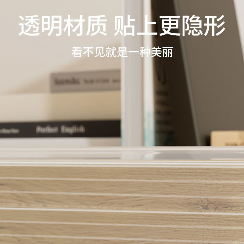 BFU Hollow Transparent Anti-Collision Strip, Acrylic Gel, for Home Use, Children...