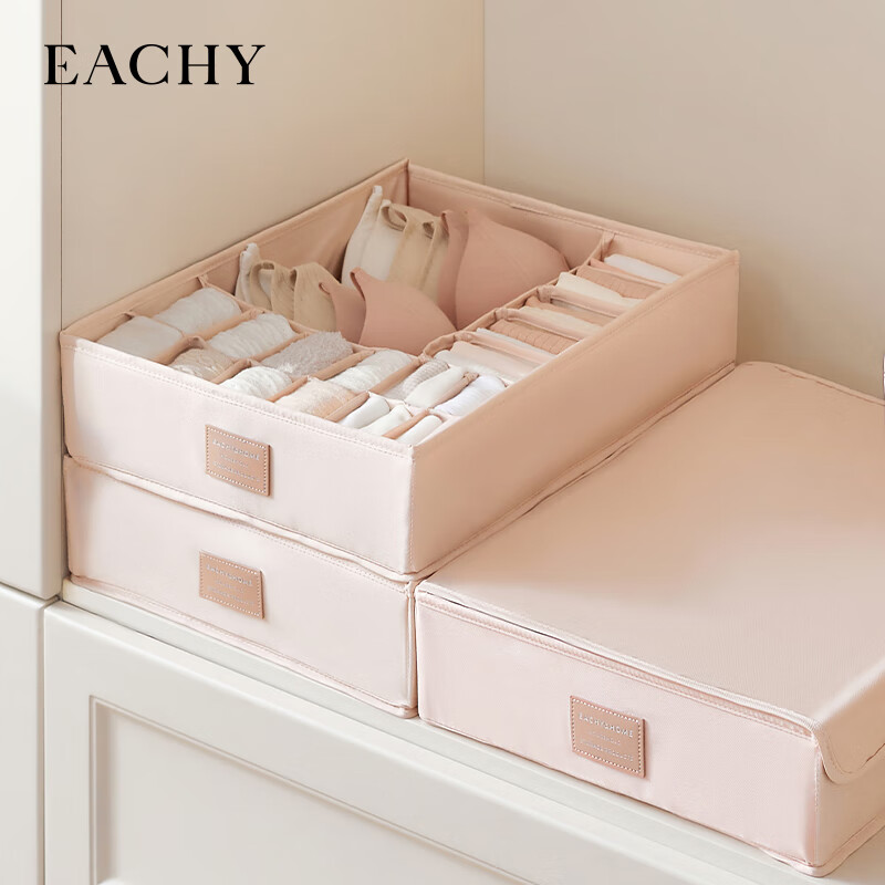 EACHY Underwear Storage Box, Socks, Home Fabric Underwear Drawer-Style Three-In...