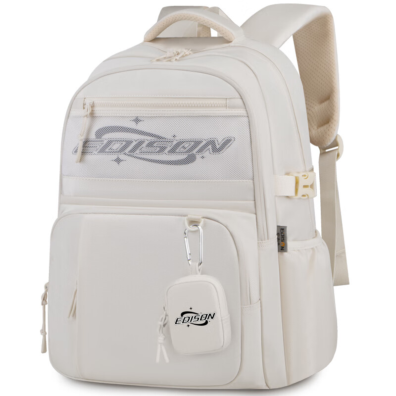 Edison Middle School Student Backpack, High School Large Capacity Water-Resistan...
