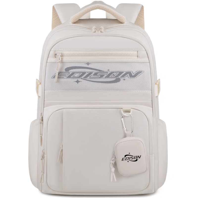 Edison Middle School Student Backpack, High School Large Capacity Water-Resistan...
