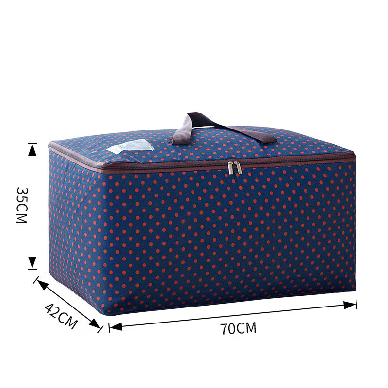 EEKIKS Oxford Cloth Thickened Cotton Quilt Bag Clothing Quilt Storage Bag Moving...