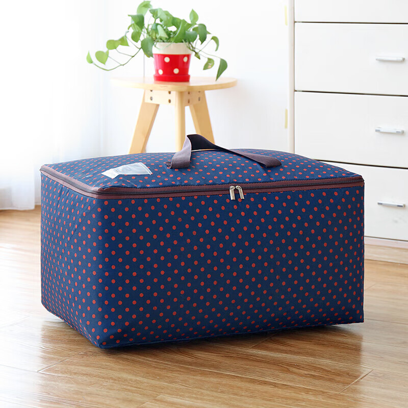 EEKIKS Oxford Cloth Thickened Cotton Quilt Bag Clothing Quilt Storage Bag Moving...