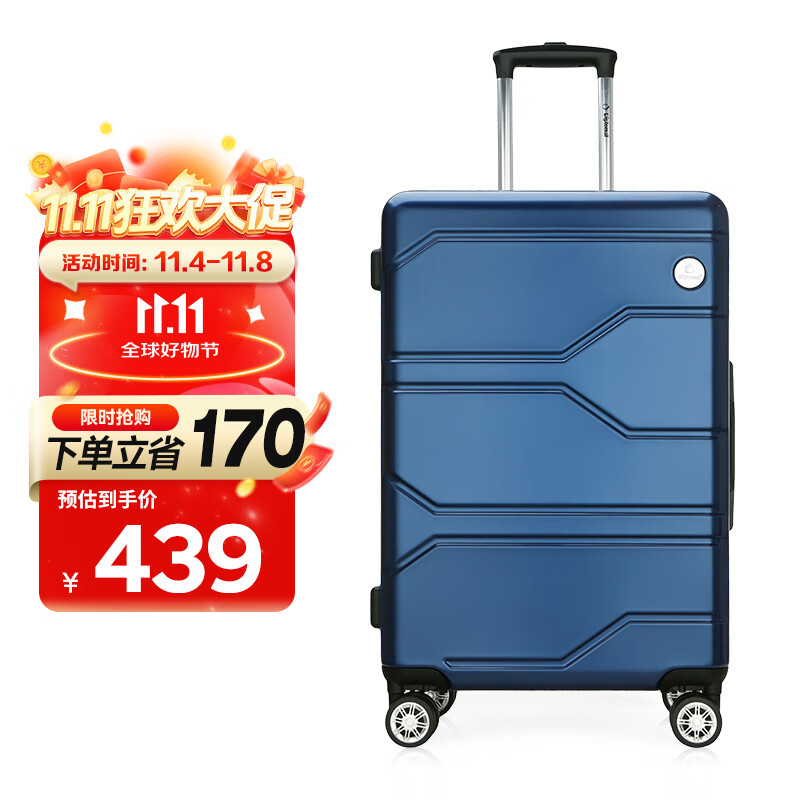 Diplomat Foreign Diplomat Business Spinner Suitcase, Travel Luggage, TSA Combina...