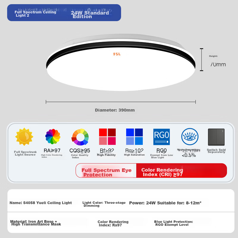 FSL Foshan Lighting Ceiling Light, LED Smart Control Light Fixture Set, Ra97 Hig...