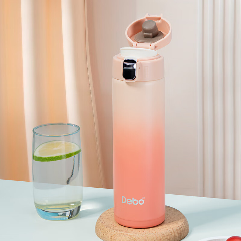 Debo Delbo Insulated Cup 304 Stainless Steel Men and Women Students Portable Wat...