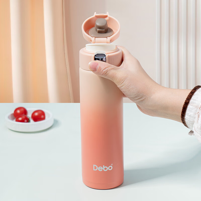 Debo Delbo Insulated Cup 304 Stainless Steel Men and Women Students Portable Wat...