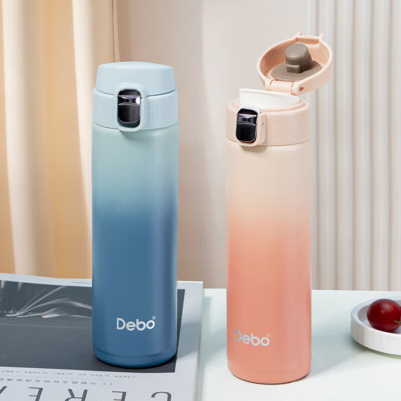 Debo Delbo Insulated Cup 304 Stainless Steel Men and Women Students Portable Wat...