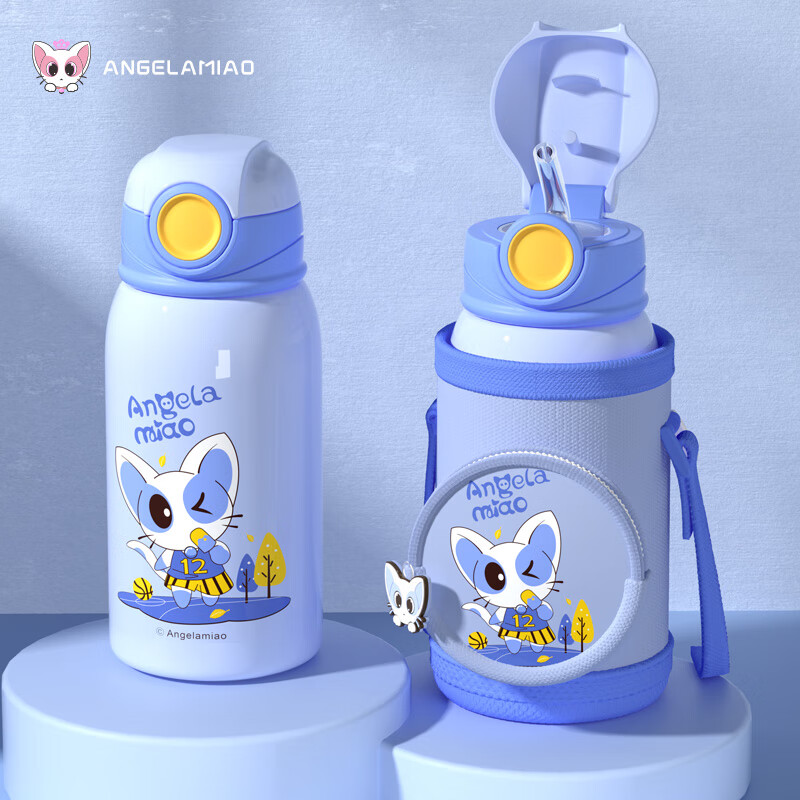 Angelamiao Children's Insulated Cup with Straw, Kids' Water Bottle, 316 Stainles...