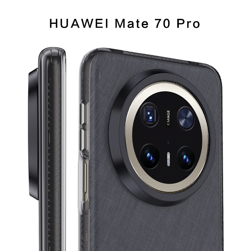 ESCASE Phone Case for Huawei Mate 70 Pro And Mate 70 Pro+, Full Edge Silicone Pr...