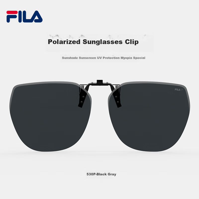 FILA Polarized Clip-on Sunglasses for Driving and Fishing Universal Clip-on Sung...