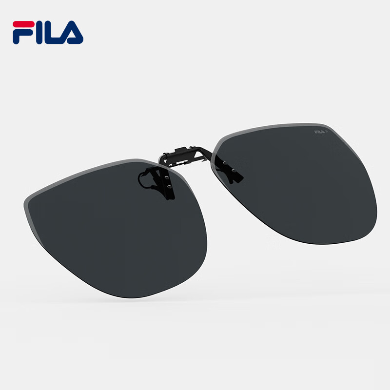 FILA Polarized Clip-on Sunglasses for Driving and Fishing Universal Clip-on Sung...