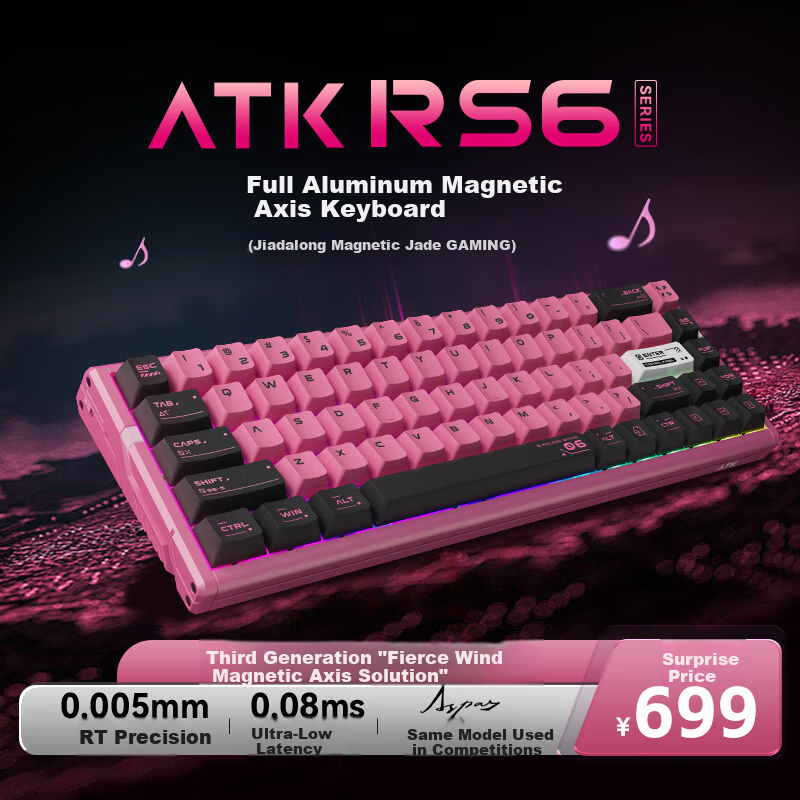 ATK RS6 Magnetic Axis Keyboard Customized E-sports Mechanical Keyboard Wired Hot...
