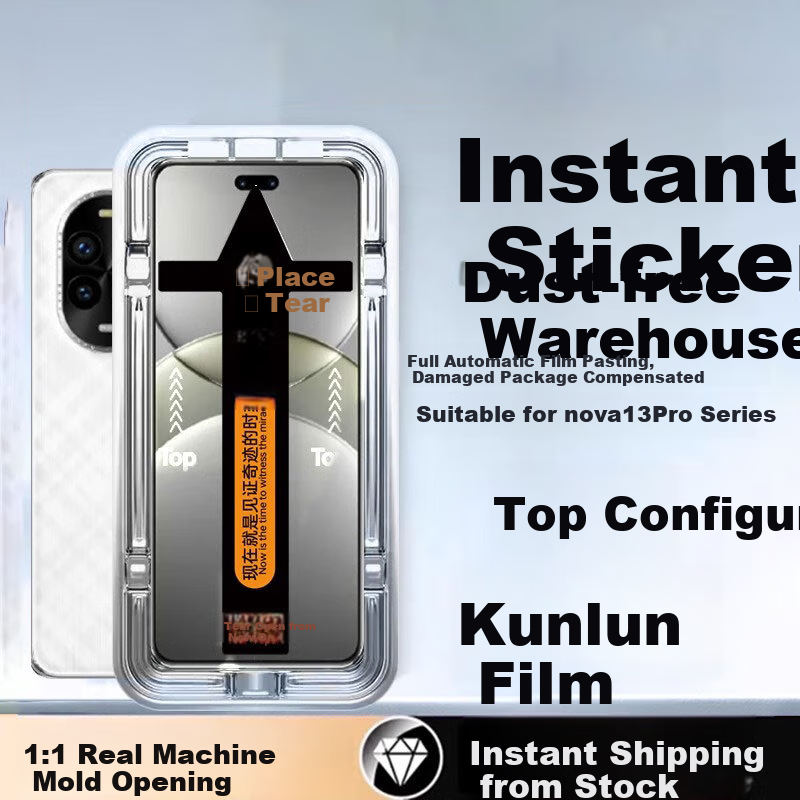 EDDGA 1 Second Screen Protector for Huawei nova 13 Pro Tempered Glass Film for H...