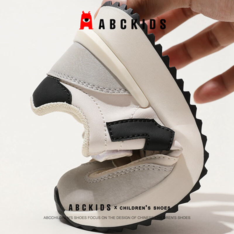 ABC KIDS Kids Sports Shoes Spring Autumn Boys Girls Forrest Gump Shoes Beige/Bla...