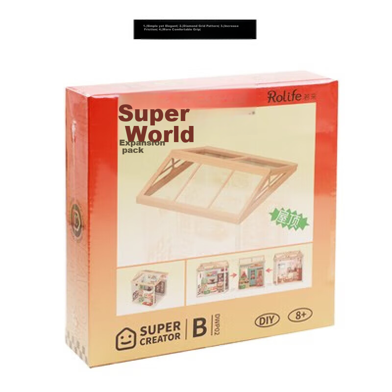 Rolife Super World Roof Toy, Adult Building Blocks, Children's Birthday Gift for...