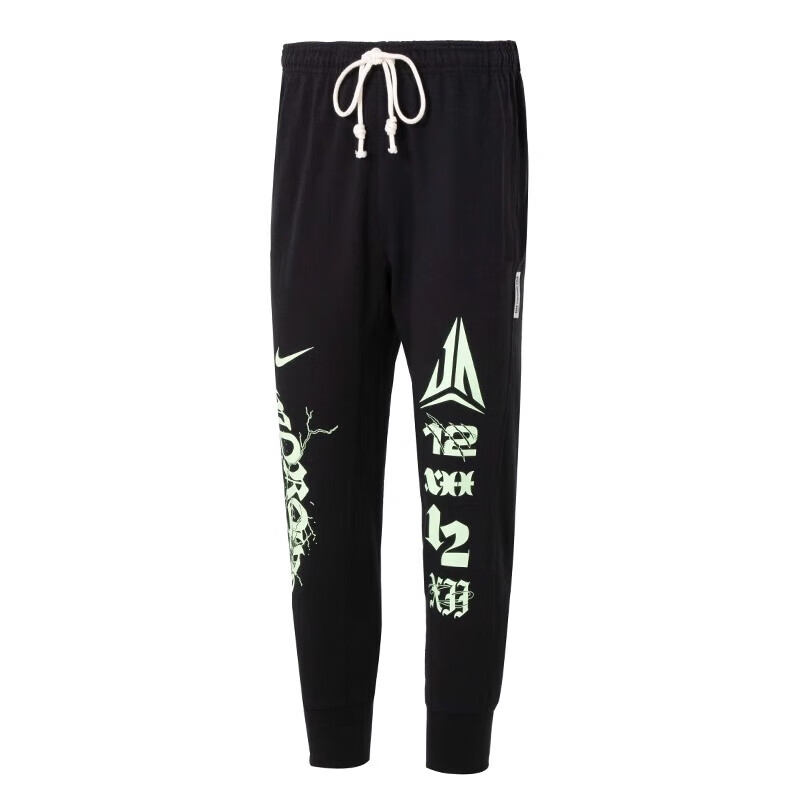 Nike Men's PANTS Athletic Printed Tapered Pants FN2995-010/Black XL