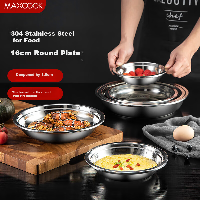 Meichun (Maxcook) Thickened 304 Stainless Steel Plate Dish, Bowl And Plate 16CM...