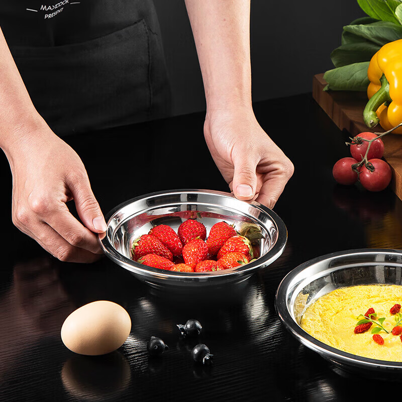 Meichun (Maxcook) Thickened 304 Stainless Steel Plate Dish, Bowl And Plate 16CM...