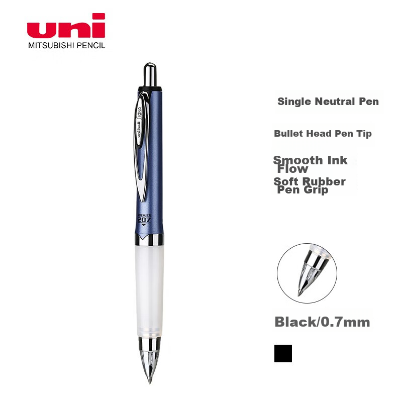 Mitsubishi (Uni) Retractable Gel Pen for Students, Exams, Office, And Signing, S...