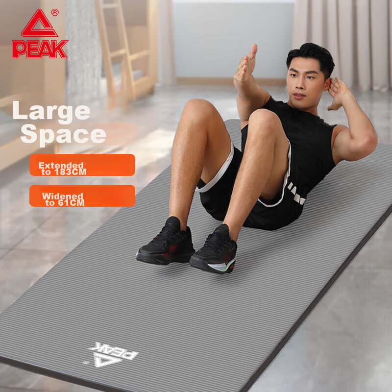 PEAK Yoga Mat for Men And Women, Fitness Training Exercise Mat with Shock Absorp...