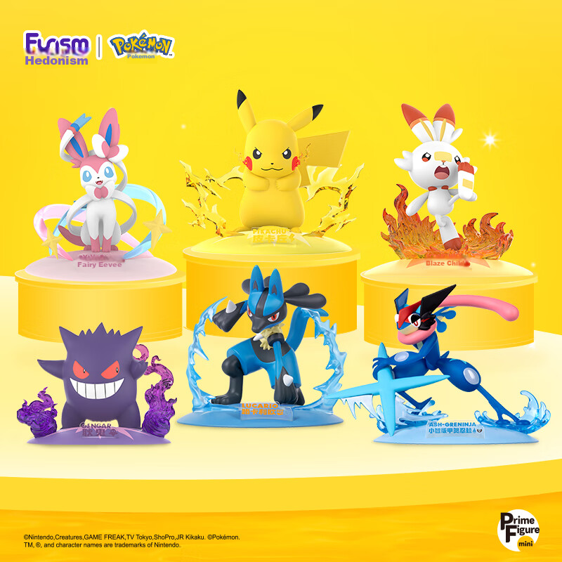 Funism Pokemon Gengar Figurine, Trendy Anime Toy, Desktop Decoration, Birthday G...