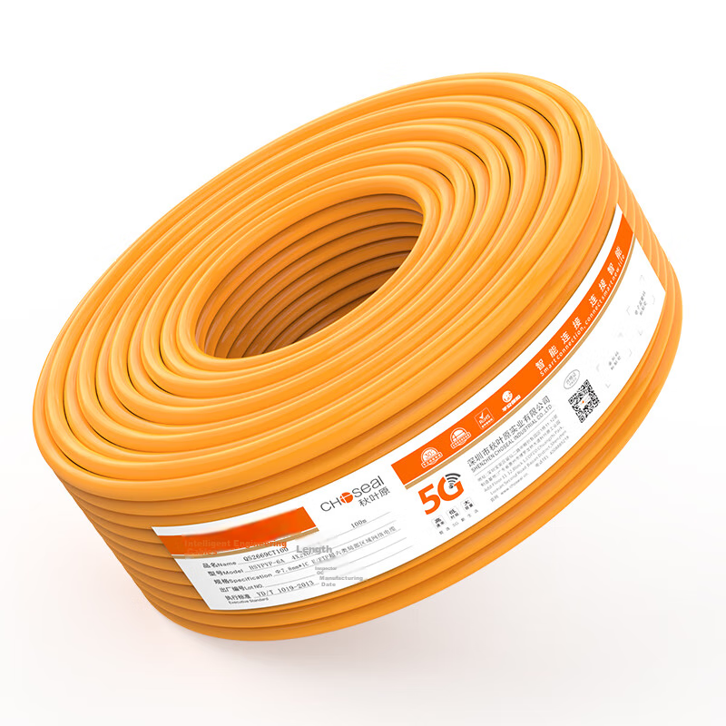 Akihabara (CHOSEAL) CAT6A Double-Shielded Network Cable, 10 Gigabit Anti-Interfe...