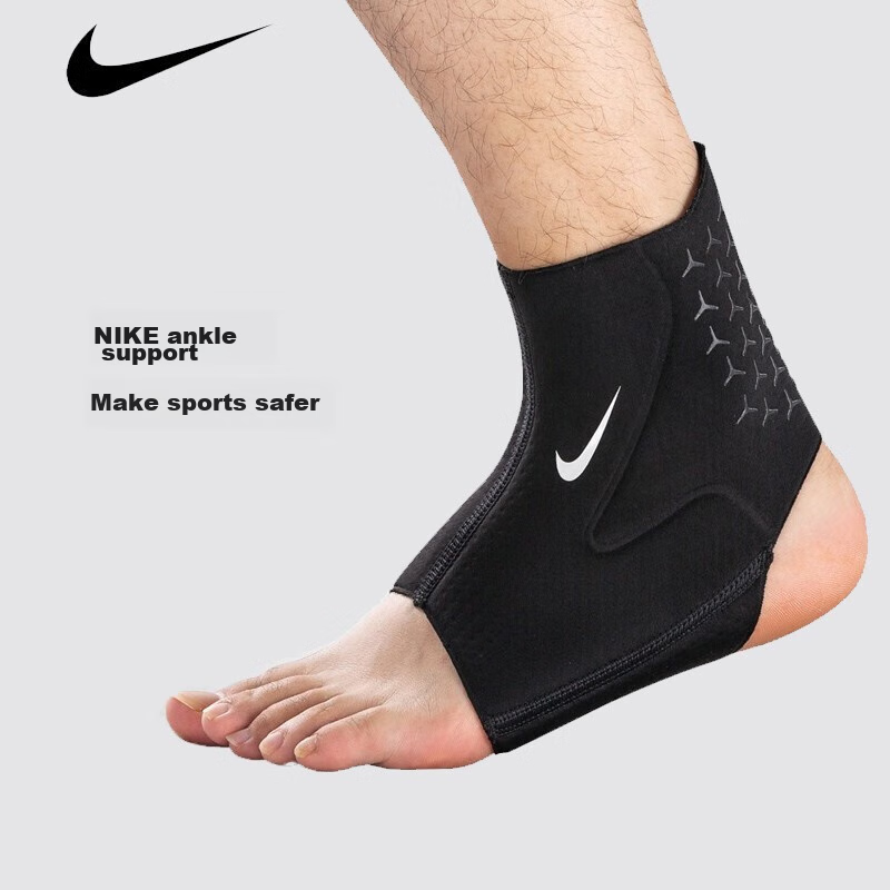 Nike Ankle Support for Basketball, Fitness, Sports, Soccer, Men And Women, Singl...
