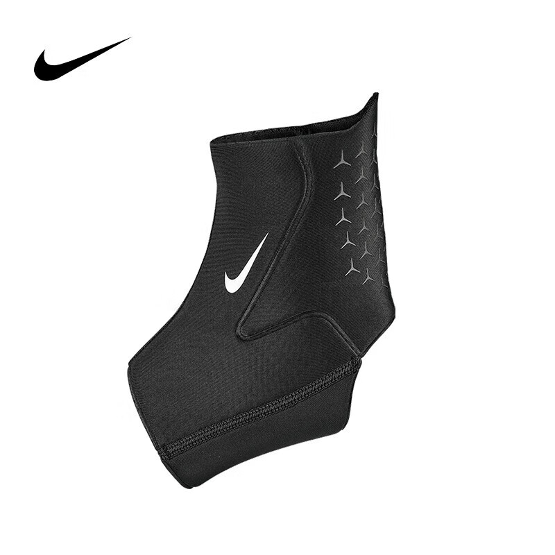 Nike Ankle Support for Basketball, Fitness, Sports, Soccer, Men And Women, Singl...