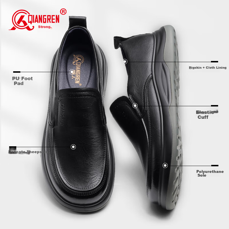 Qiangren Business Casual Men's Shoes Soft Sheepskin Wide Head Work Shoes JDA8755...
