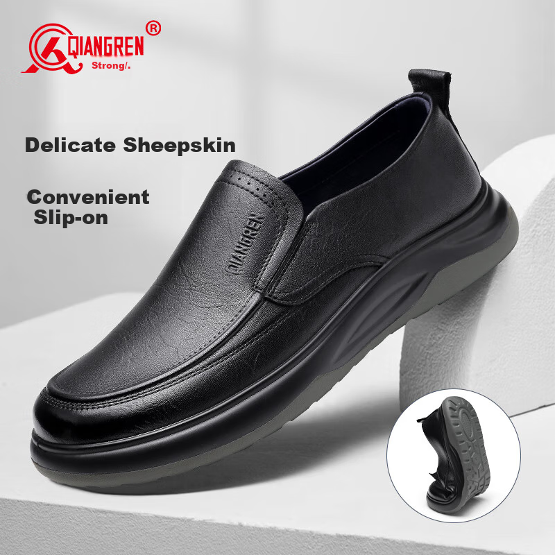Qiangren Business Casual Men's Shoes Soft Sheepskin Wide Head Work Shoes JDA8755...