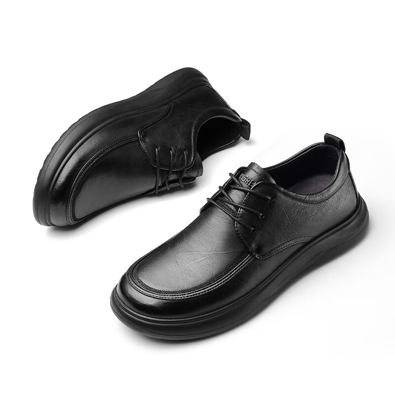 Qiangren Business Casual Men's Shoes Top Layer Cowhide Wide Head Work Shoes Not...