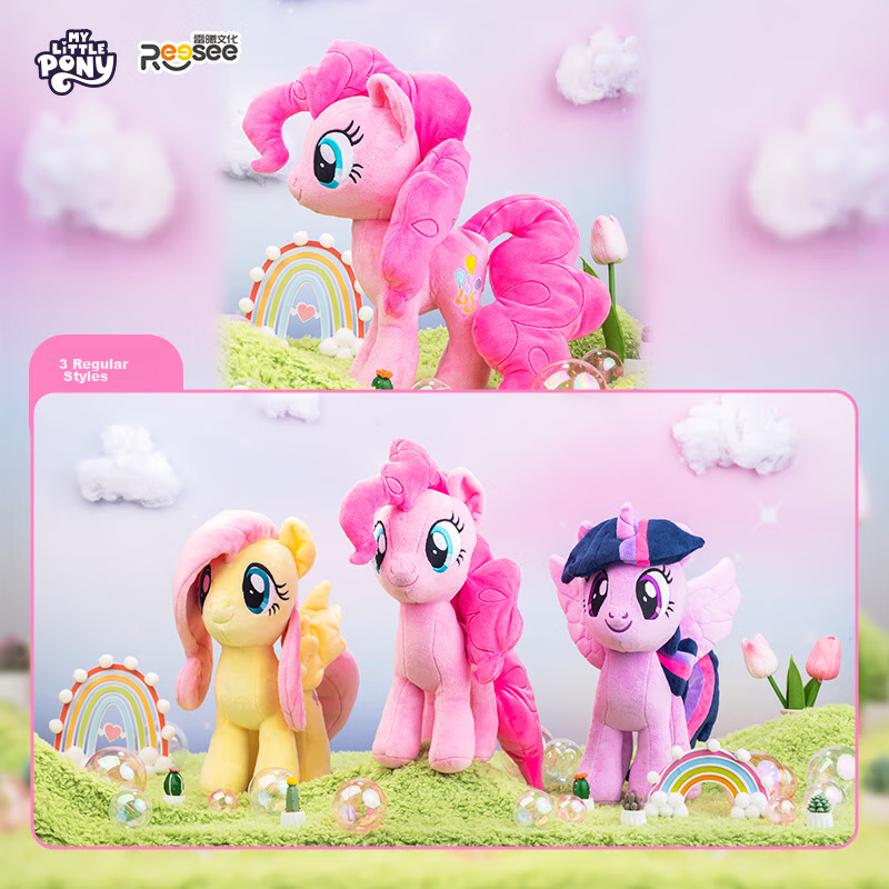 MINISO My Little Pony Original Plush Doll Stuffed Toy Pillow Birthday Gift for W...
