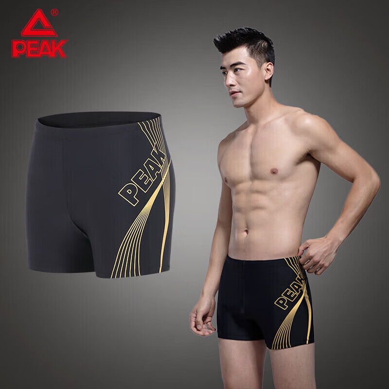 PEAK Men's Swim Trunks, Chlorine-Resistant, Comfortable Square-Leg, Quick-Drying...