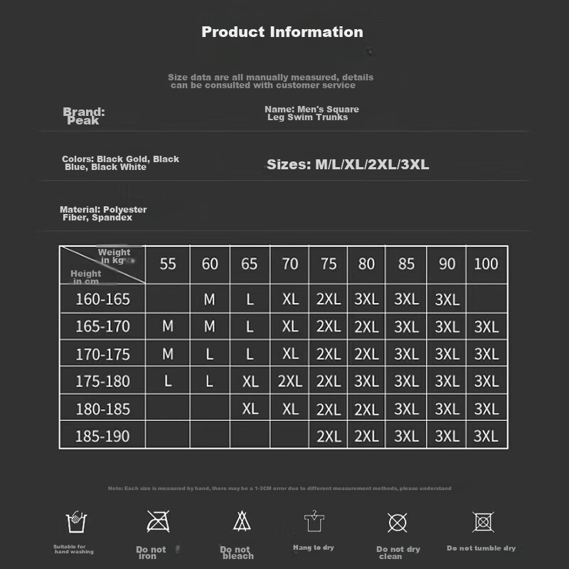 PEAK Men's Swim Trunks, Chlorine-Resistant, Comfortable Square-Leg, Quick-Drying...