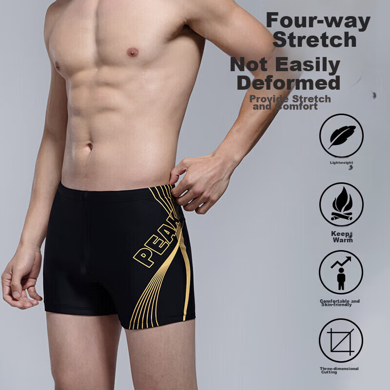 PEAK Men's Swim Trunks, Chlorine-Resistant, Comfortable Square-Leg, Quick-Drying...