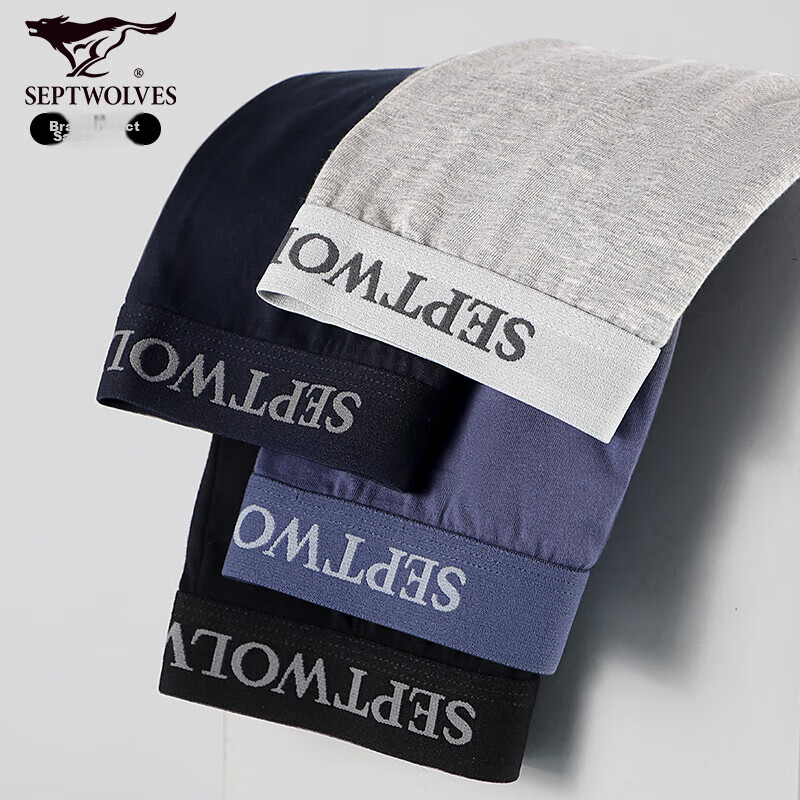 SEPTWOLVES Men's Underwear, Pure Cotton 7A Antibacterial Boxer Briefs, Comfortab...