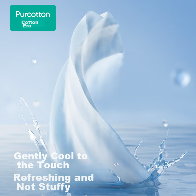 PurCotton Girls' Bra Vest-Style Developmental Underwear Camisole, Water-Gloss Co...