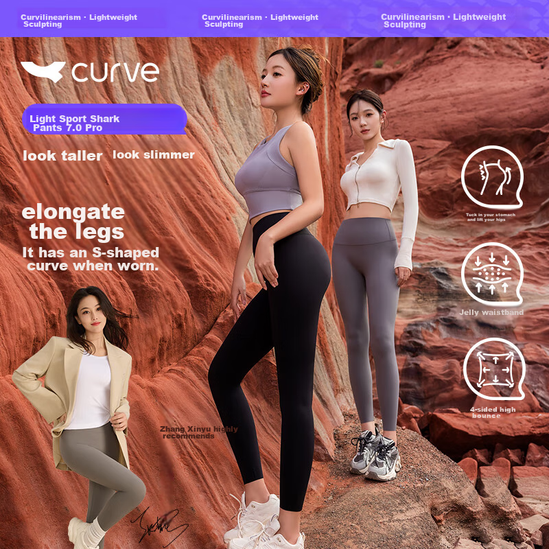 Curvism Shaping Yoga Pants Tummy Control Butt Lifting Shark Pants Women's Leggin...