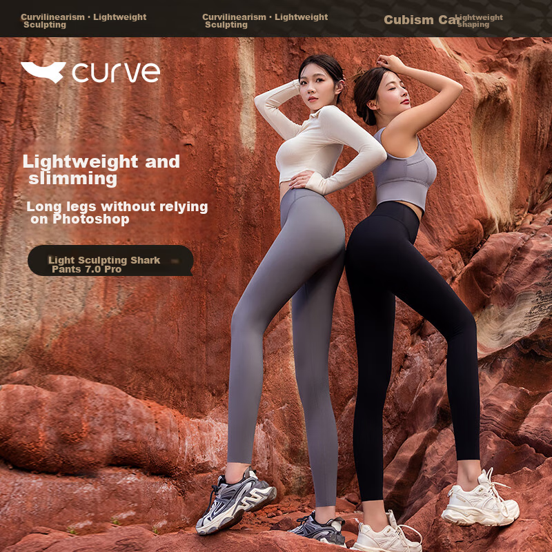 Curvism Shaping Yoga Pants Tummy Control Butt Lifting Shark Pants Women's Leggin...