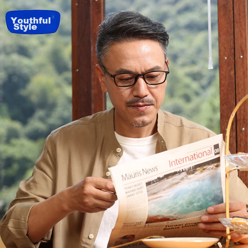 Young And Youthful Anti-Blue Light Tianfu Series Imported Men's High-Definition...