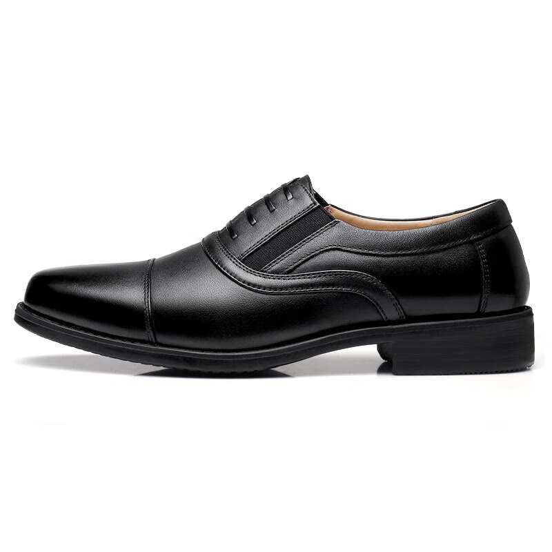 Qiangren Business Formal Shoes for Men, Jihua 3515 Quality Top-Grain Leather Dre...