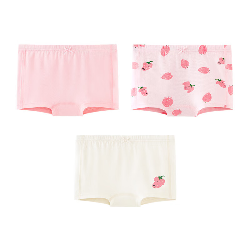 Minibala Girls' Cotton Underwear Baby Pure Cotton Class A Antibacterial Flat Bot...