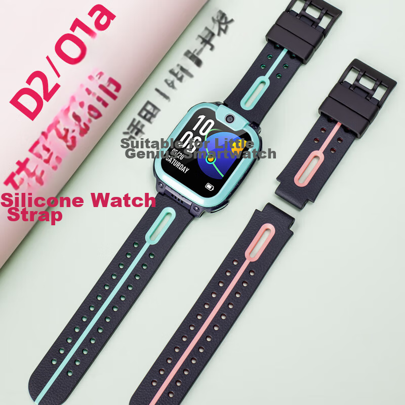 Iboann Compatible Watch Band for Xiaotiancai D2, Q1A, Children's N3/D3S, D2AQ, W...