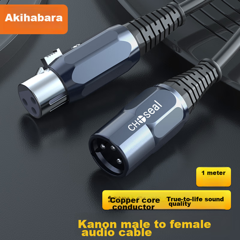 Akihabara (CHOSEAL) XLR Male to Female Audio Cable, Karaoke Live Streaming Micro...