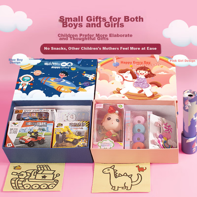 Qiaoqiaotu Children's Birthday Party Favor Box, Kindergarten Birthday Gift, Clas...