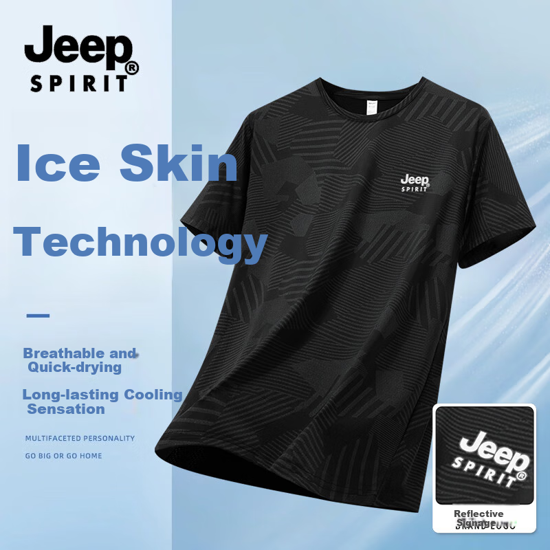 JEEP SPIRIT Men's Short Sleeve Loose Ice Silk Casual Running Sports Half Sleeve...