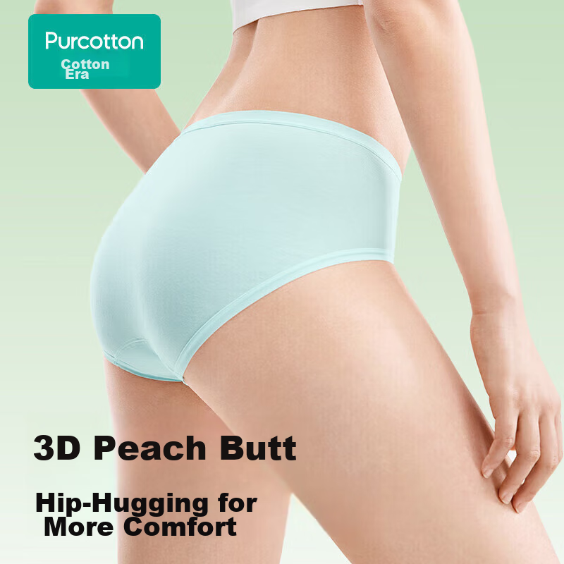 PurCotton Women's Underwear, Pure Cotton Antibacterial Mid-Rise Triangle Panties...