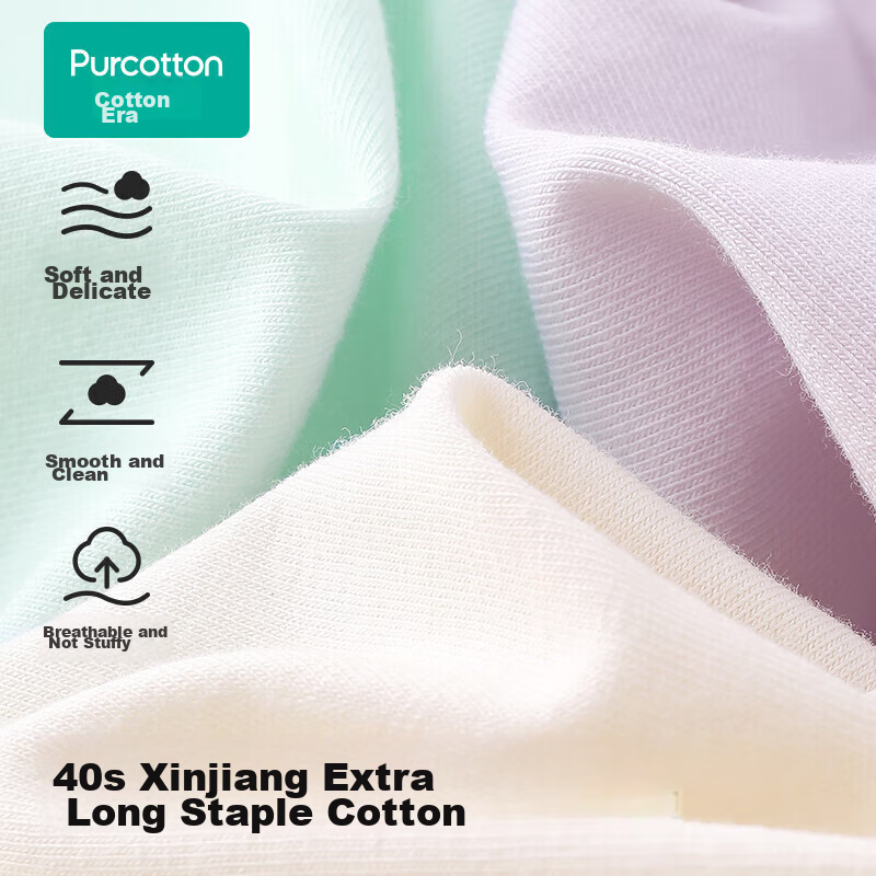 PurCotton Women's Underwear, Pure Cotton Antibacterial Mid-Rise Triangle Panties...