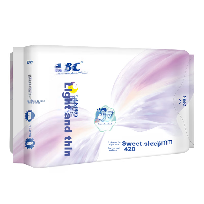 ABC Sanitary Pads, Extra-Long Overnight Sanitary Pads, KMS Soft Stand-Up Cotton...